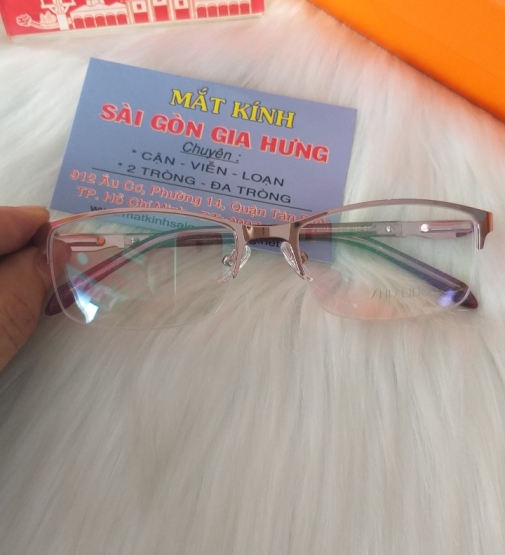 GỌNG KÍNH KIM LOẠI  SHISEIDO S - 9332 C1 